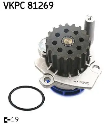 SKF VKPC81269 Devirdaim resmi