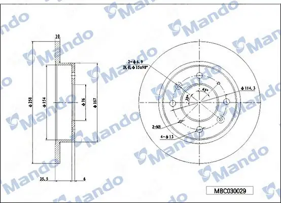 MANDO MBC030029 Arka Fren Diski 584112F100 resmi
