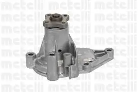 METELLI 24-0950 Devirdaim resmi