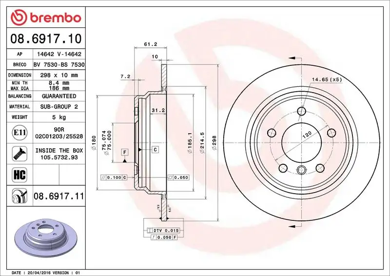 BREMBO 08.6917.11 Arka Fren Diski resmi