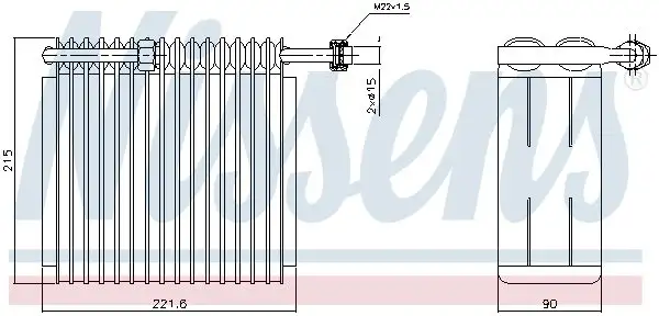 NISSENS 92199 Klima Radyatörü 7079654 resmi