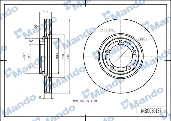MANDO MBC030137 Ön Fren Diski 581294A200 resmi