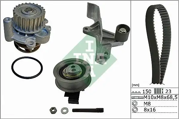 INA 530054630 Triger Seti ve Devirdaim resmi