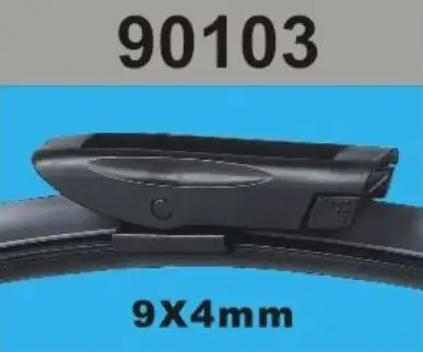 RBW 90103 Silecek Süpürgesi (Takım) resmi