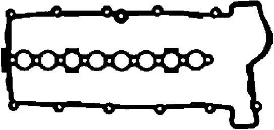 CORTECO 440092P (83440092) Üst Kapak Contası 11127794495 resmi