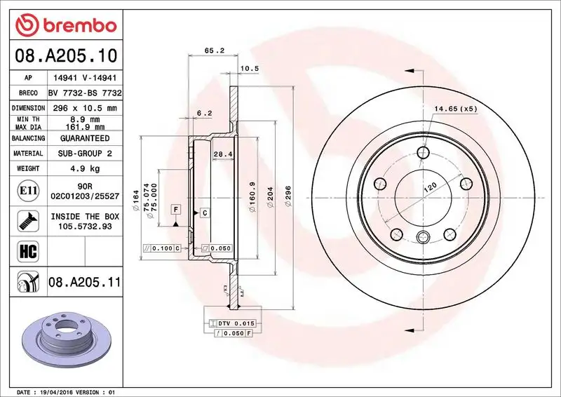 BREMBO 08.A205.11 Arka Fren Diski resmi