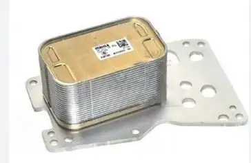 BROM BM5090 Şanzıman Yağ Soğutucu 1142850762 resmi