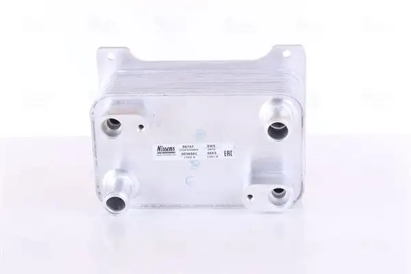 NISSENS 90747 Şanzıman Yağ Soğutucu 4E0317021H resmi