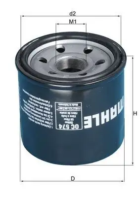 MAHLE OC574 Yağ Filtresi resmi