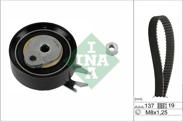 INA 530016710 Triger Seti resmi