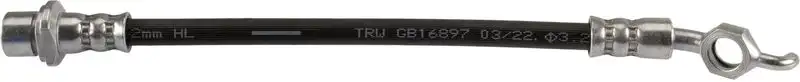 TRW PHD535 Arka Fren Hortumu 9094702C50 resmi