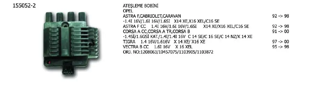 ÜNÜVAR 155052-2 Bobin resmi