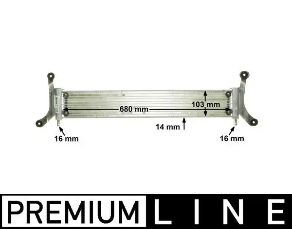 MAHLE CIR6000P Turbo Radyatörü 7L6121212B resmi