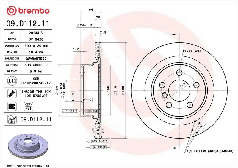 BREMBO 09.D112.11 Arka Fren Diski 34206879288 resmi
