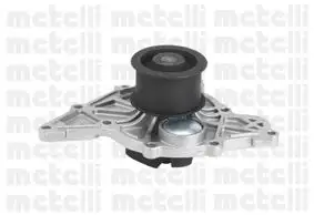 METELLI 24-0868 Devirdaim resmi