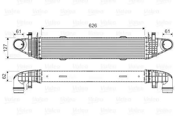 VALEO 818679 Turbo Radyatörü A2045000000 resmi