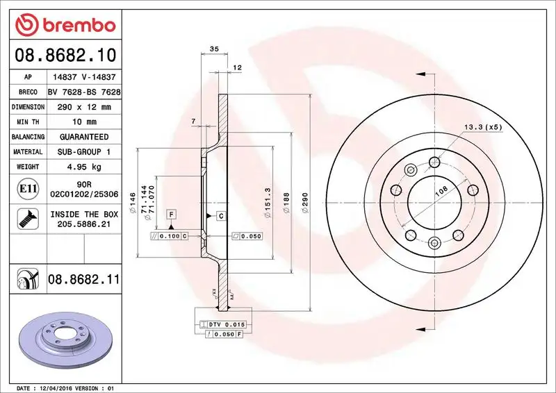 BREMBO 08.8682.10 Arka Fren Diski resmi