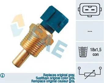 FAE 33150 Hararet Müşiri 7669143 resmi