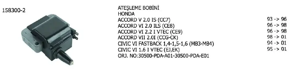ÜNÜVAR 158300-2 Bobin resmi
