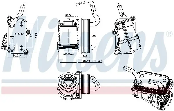 NISSENS 91317 Motor Yağ Soğutucu A1121800065 resmi