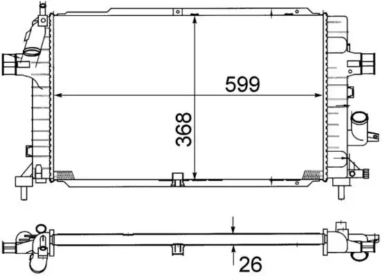 MAHLE CR1687000S Radyatör 13143570 resmi