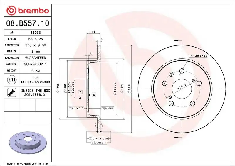 BREMBO 08.B557.10 Arka Fren Diski resmi