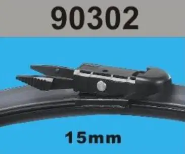 RBW 90302 Silecek Süpürgesi (Takım) resmi
