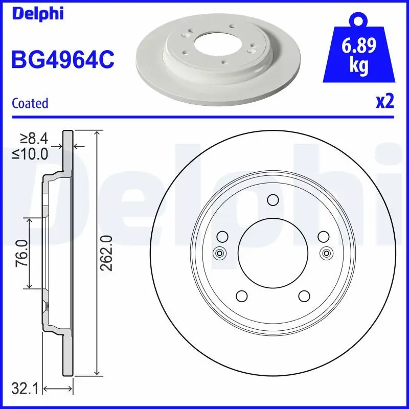 DELPHI BG4964C Arka Fren Diski 58411G2300 resmi