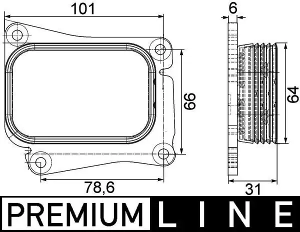 MAHLE CLC111000P Motor Yağ Soğutucu A2711880101 resmi