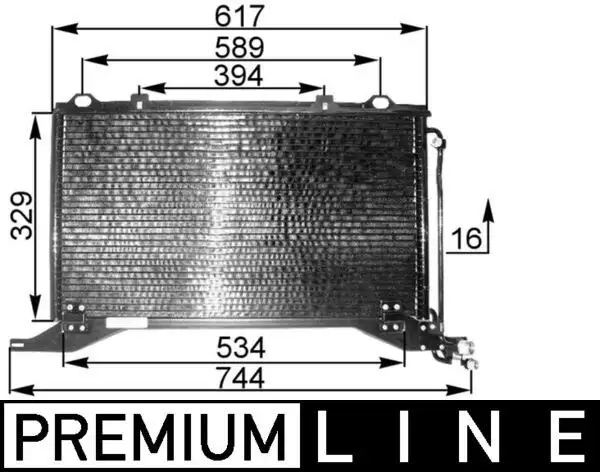 MAHLE AC208000P Klima Radyatörü A2108300770 resmi