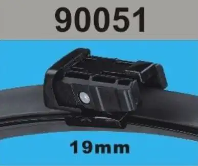 RBW 90051 Silecek Süpürgesi (Takım) resmi