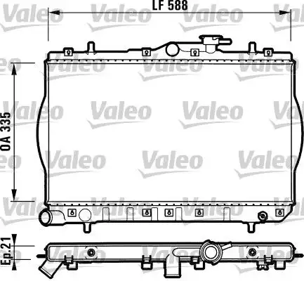 VALEO 732488 Radyatör 2531022020 resmi