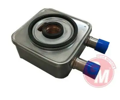 GUA 40938 Şanzıman Yağ Soğutucu 7700873354 resmi