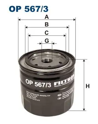 FILTRON OP567/3 Yağ Filtresi resmi