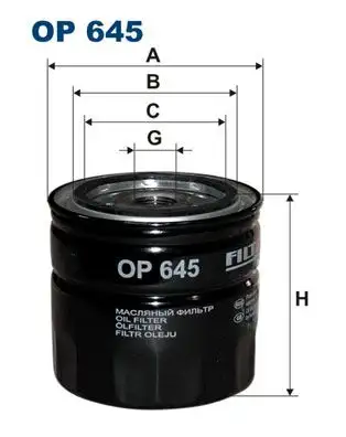 FILTRON OP645 Yağ Filtresi resmi