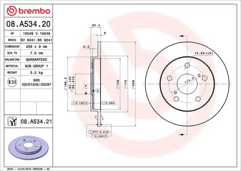 BREMBO 08.A534.21 Arka Fren Diski 4243102300 resmi