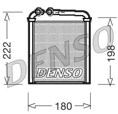 DENSO DRR32005 Kalorifer Radyatörü 3C0819031A resmi