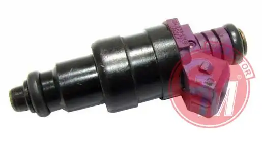 GUA 41747 Enjektör 8200603801 resmi