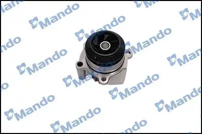 MANDO MMC010043 Devirdaim 03L121011C resmi