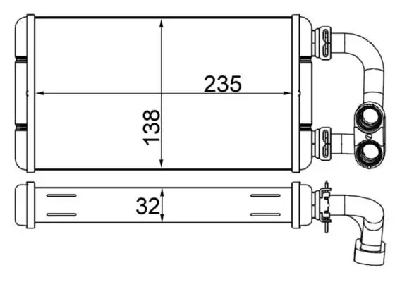 MAHLE AH84000S Kalorifer Radyatörü 64118390239 resmi