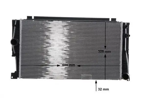 MAHLE CR775001S Radyatör 17118672011 resmi