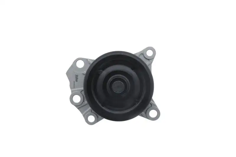 VALEO 539041 Devirdaim resmi