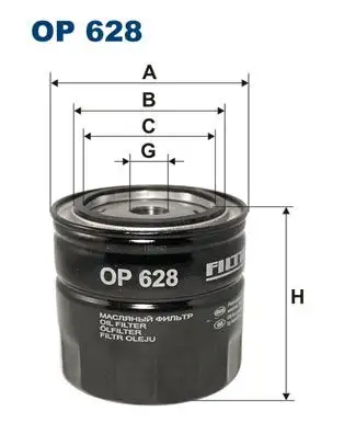FILTRON OP628 Yağ Filtresi resmi
