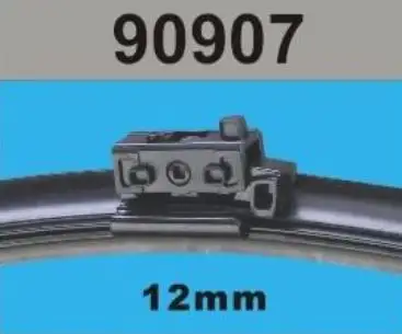 RBW 90907 Silecek Süpürgesi (Takım) resmi