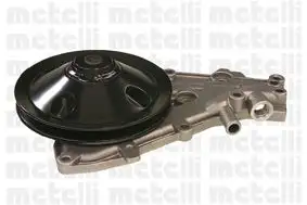 METELLI 24-0550 Devirdaim resmi