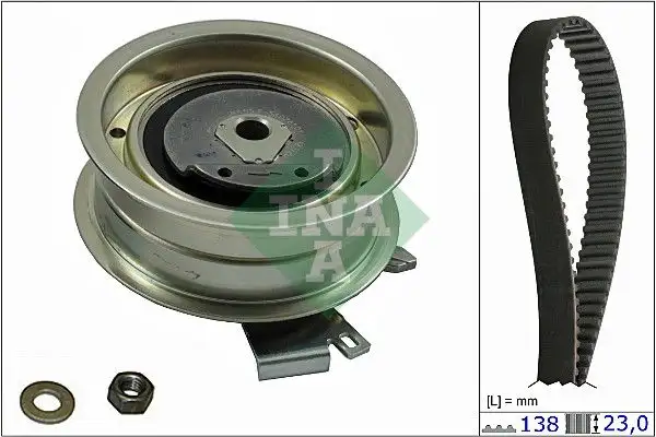 INA 530017110 Triger Seti resmi