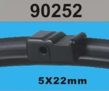 RBW 90252 Silecek Süpürgesi (Takım) resmi