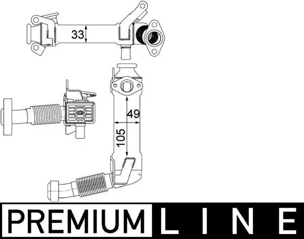MAHLE CE21000P EGR Soğutucusu 11717794245 resmi