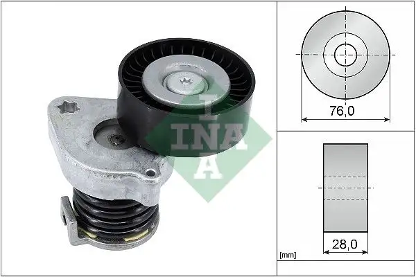 INA 534037010 Kayış Gergi Kütüğü A2712000470 resmi
