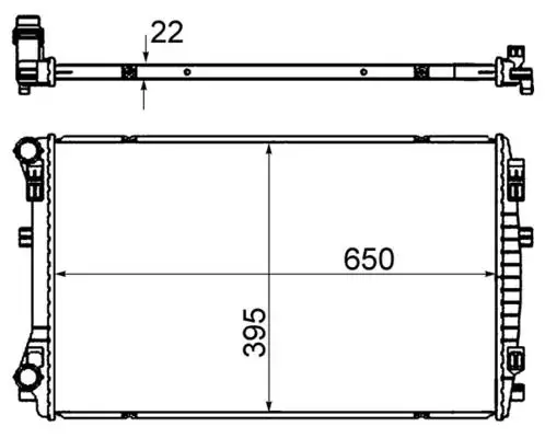MAHLE CR2054000S Radyatör 5Q0121251FJ resmi